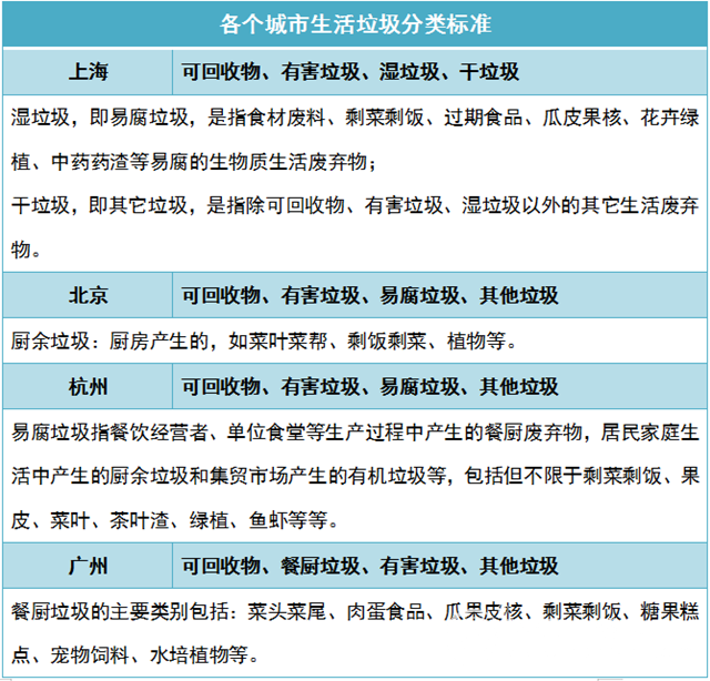 蘇州鴻本機械制造有限公司